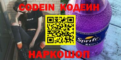 гашишное масло Ирбит