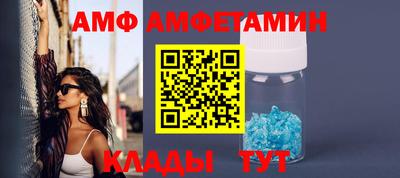 MDMA Ипатово