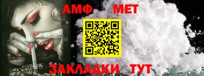 MDMA Ипатово