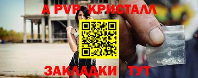 индика Изобильный