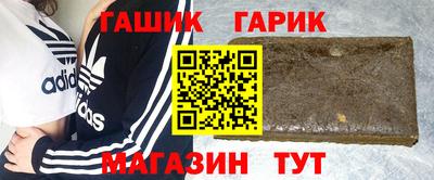 MDMA Ипатово