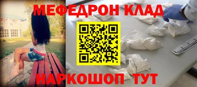 гашишное масло Ирбит
