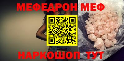 индика Изобильный