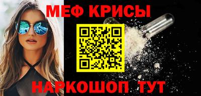 индика Изобильный