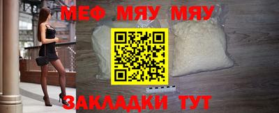 гашишное масло Ирбит
