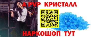 MDMA Ипатово